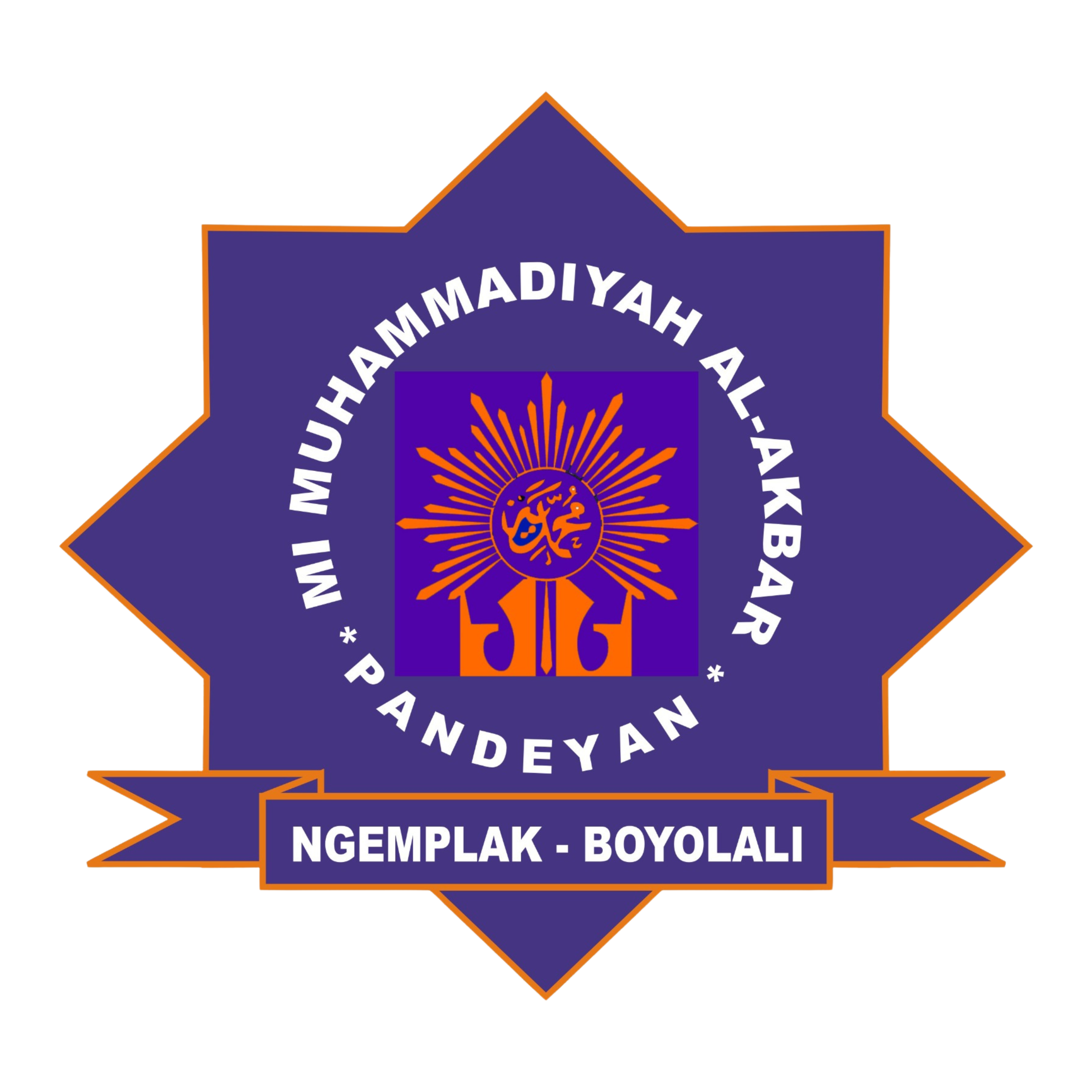 LMS MIM Al Abar Pandeyan